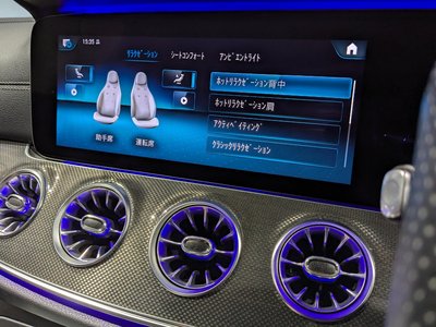 صورة مصغرة 28 لـ 2020 Mercedes-BENZ CLS AMG