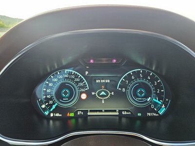 2023 Genesis G80 (RG3) — фото 8