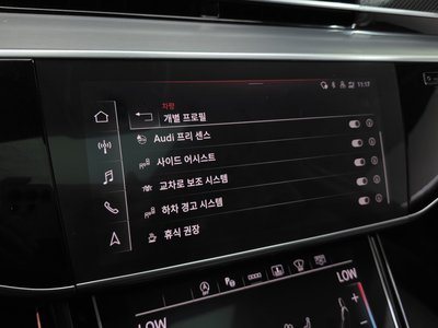 2021 AUDI S8 缩略图 22