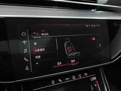 2021 AUDI S8 缩略图 23