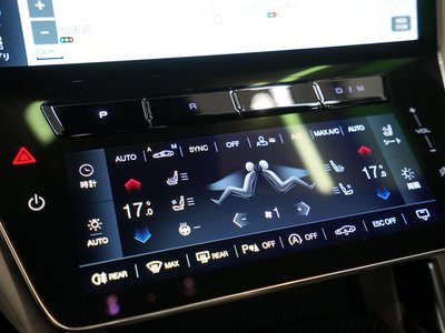 2024 Maserati GRANTURISMO — миниатюра 20