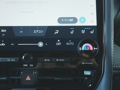 2025 Toyota VELLFIRE 缩略图 24