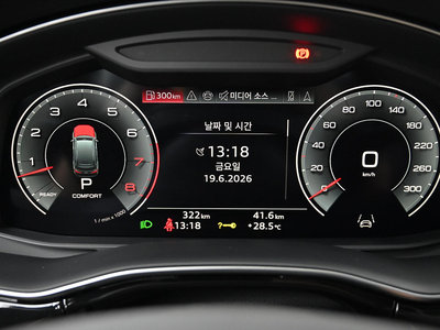صورة 8 لـ 2025 AUDI Q7