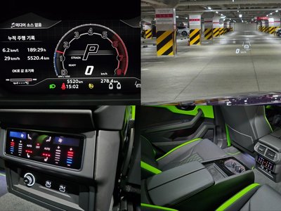 2024 Lamborghini URUS thumbnail 11