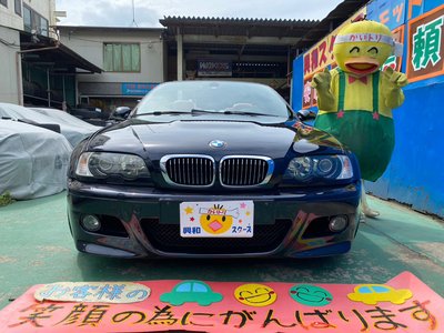 صورة مصغرة 11 لـ 2001 BMW M3 CABRIOLET