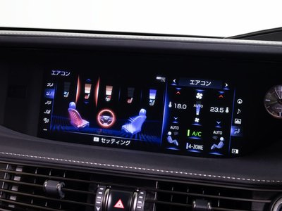 صورة مصغرة 53 لـ 2017 Lexus LS