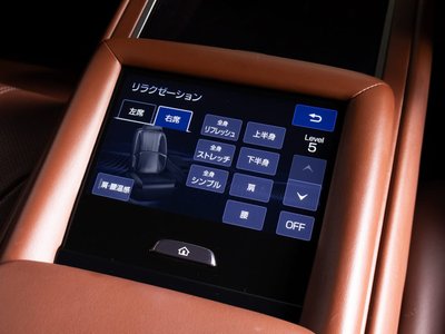 صورة مصغرة 41 لـ 2017 Lexus LS