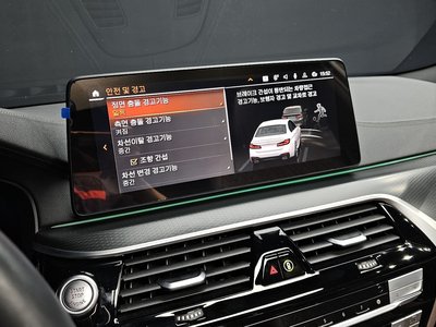 صورة مصغرة 17 لـ 2023 BMW 5 SERIES
