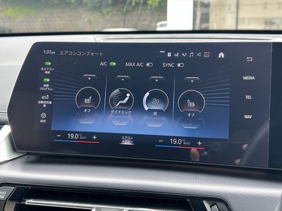 صورة مصغرة 40 لـ 2023 BMW X1