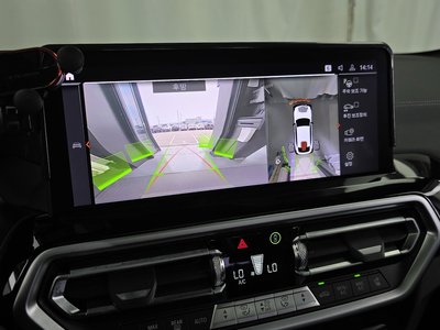 2024 BMW X4 thumbnail 20