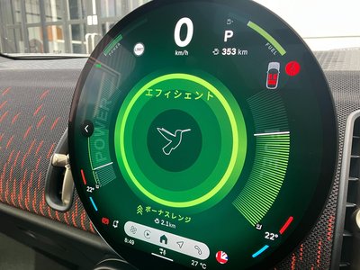 2025 MINI COOPER COUNTRYMAN 照片 26