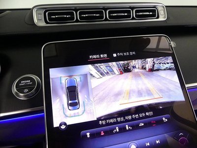 صورة مصغرة 11 لـ 2023 Mercedes-BENZ S-CLASS