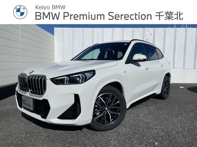 BMW X1 - 1