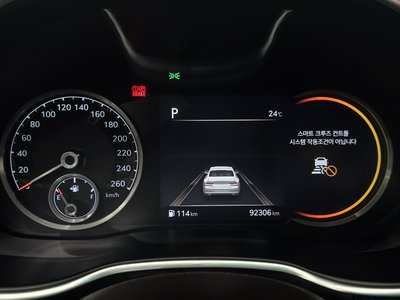 2021 Genesis G80 (RG3) thumbnail 11