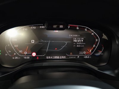 صورة 8 لـ 2023 BMW X4