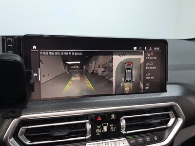 2023 BMW X4 — миниатюра 14