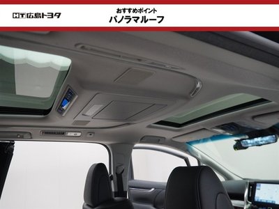 صورة 4 لـ 2020 Toyota ALPHARD