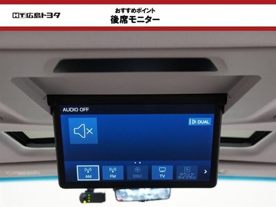 صورة 3 لـ 2020 Toyota ALPHARD