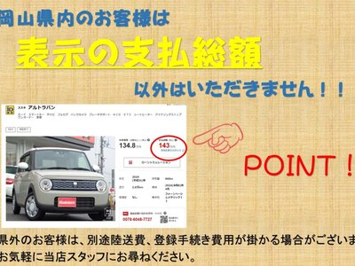 AUDI E-TRON S SPORTBACK - 4