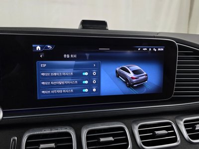 2023 Mercedes-BENZ GLE — миниатюра 22
