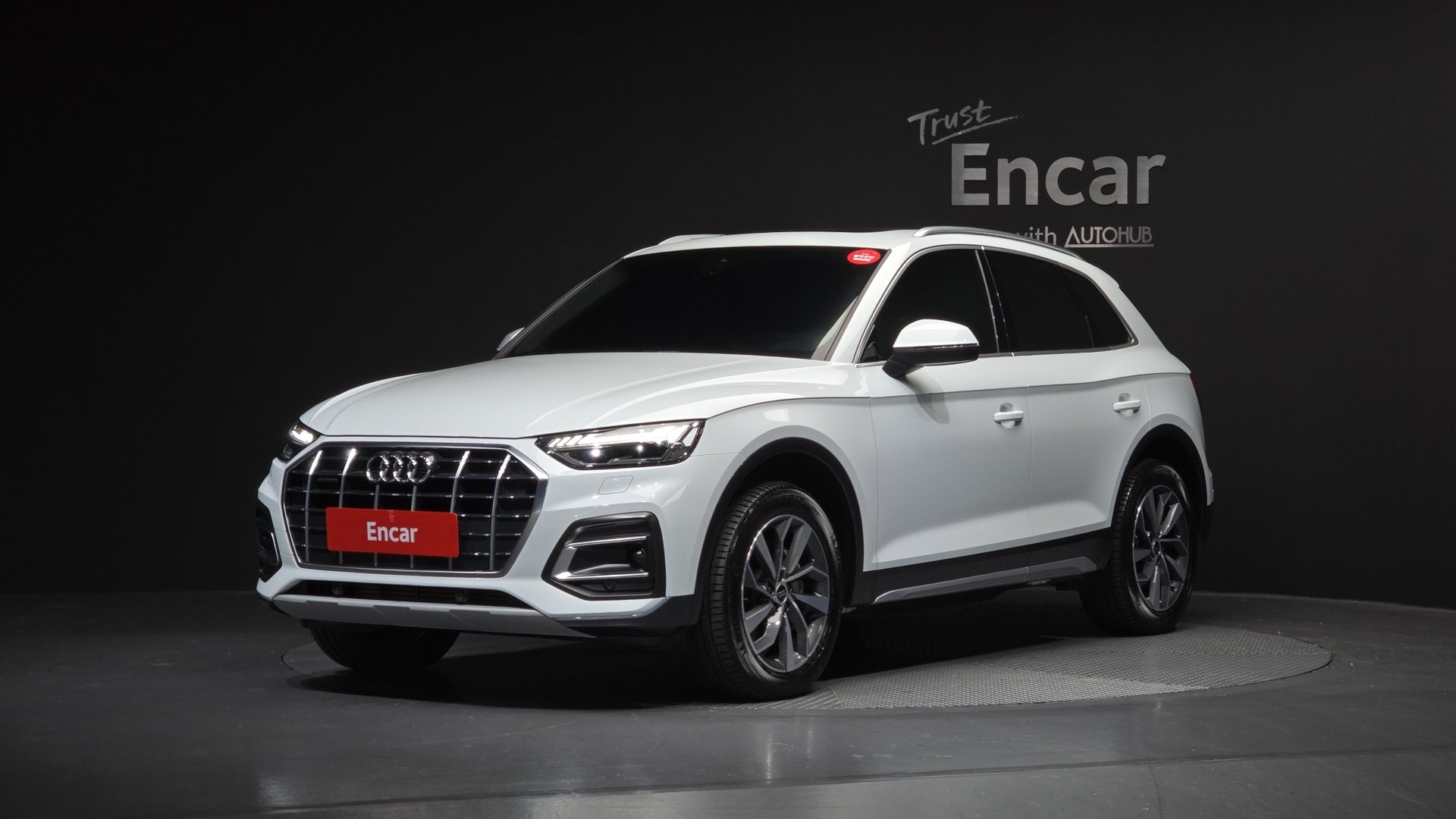 AUDI Q5 - View 1