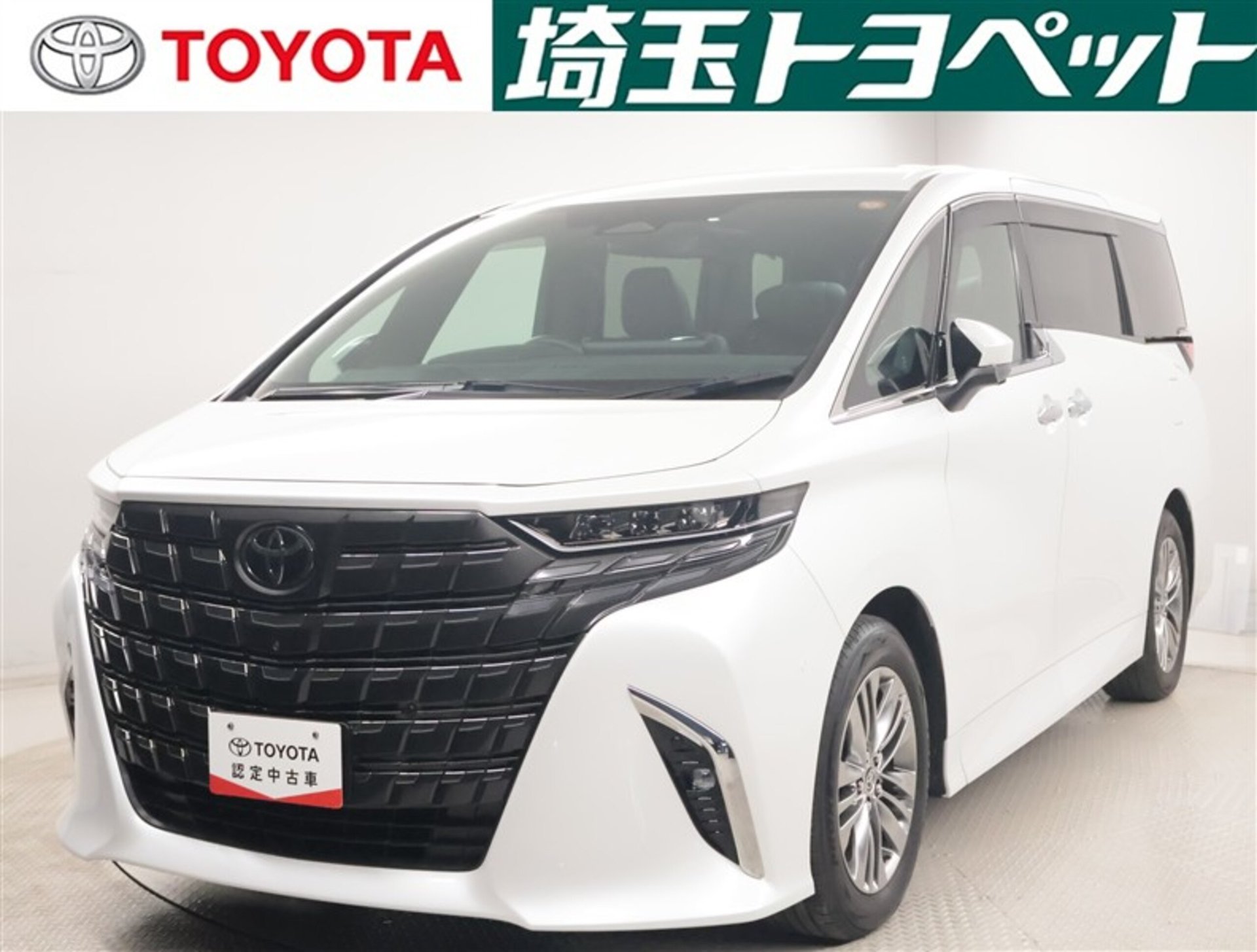 TOYOTA ALPHARD - View 1