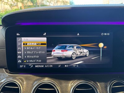 2020 Mercedes-BENZ E-CLASS AMG 缩略图 43