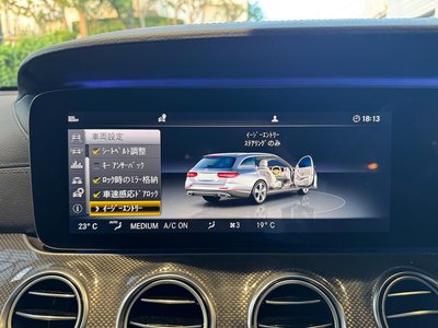 2020 Mercedes-BENZ E-CLASS AMG 缩略图 46