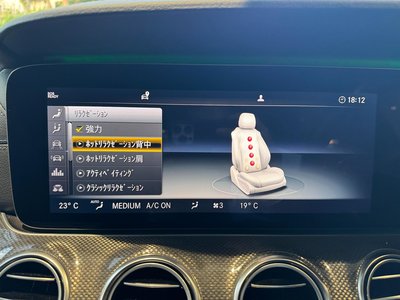 2020 Mercedes-BENZ E-CLASS AMG 缩略图 40