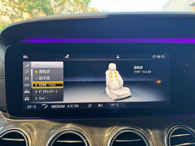2020 Mercedes-BENZ E-CLASS AMG 缩略图 41