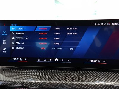 2026 BMW M3 SEDAN — миниатюра 54