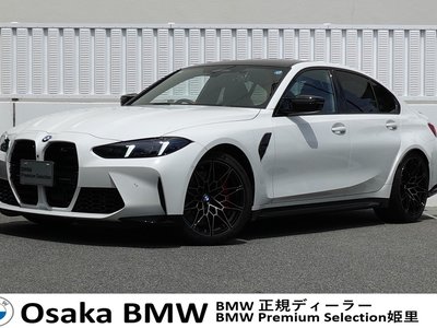 2026 BMW M3 SEDAN — фото 3
