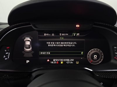 صورة مصغرة 16 لـ 2021 AUDI R8