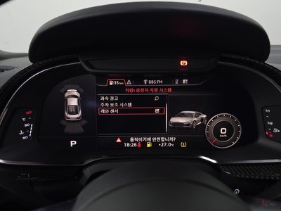 صورة مصغرة 15 لـ 2021 AUDI R8