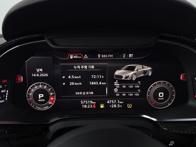 صورة 8 لـ 2021 AUDI R8