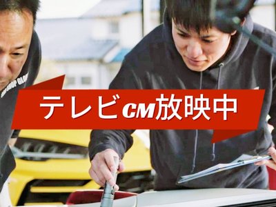 NISSAN SKYLINE GT-R - 9