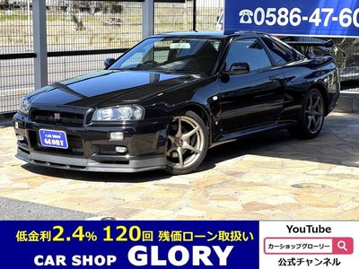 NISSAN SKYLINE GT-R - 1