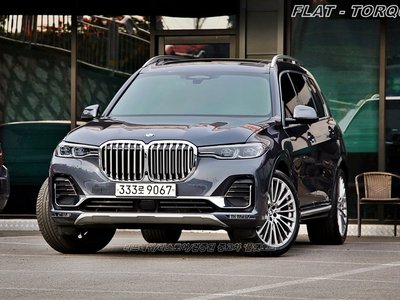 BMW X7 - 1
