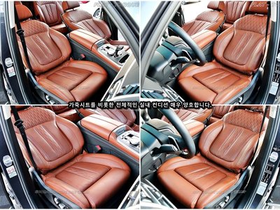 BMW X7 - 10