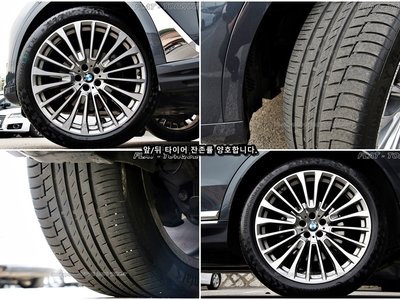 BMW X7 - 6