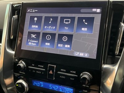 2022 Toyota ALPHARD — миниатюра 35