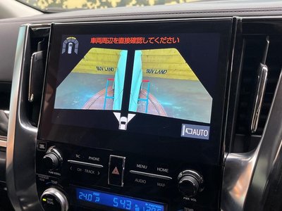 2022 Toyota ALPHARD — миниатюра 38
