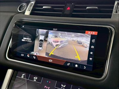 LAND ROVER RANGE ROVER SPORT - 5