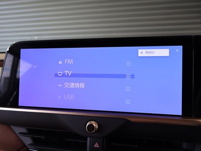 TOYOTA CROWN SPORT - 7