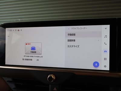 TOYOTA CROWN SPORT - 8