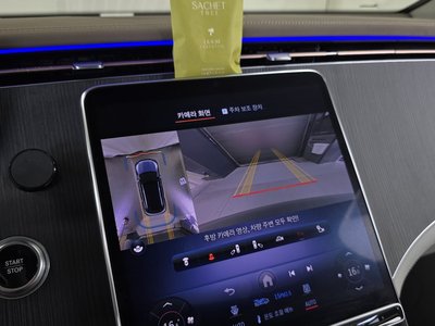 2023 Mercedes-BENZ EQE thumbnail 20