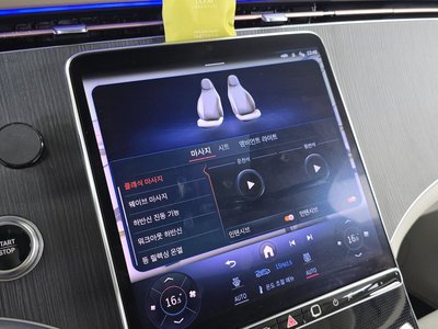 2023 Mercedes-BENZ EQE thumbnail 30