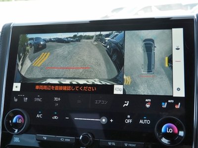 صورة مصغرة 50 لـ 2025 Toyota ALPHARD