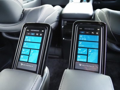 صورة مصغرة 32 لـ 2025 Toyota ALPHARD