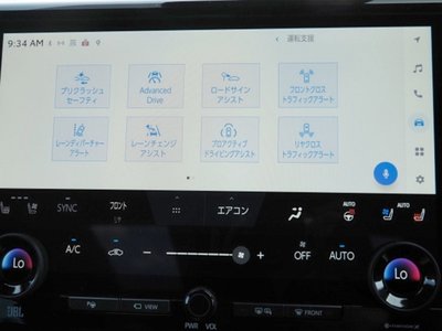 صورة مصغرة 57 لـ 2025 Toyota ALPHARD